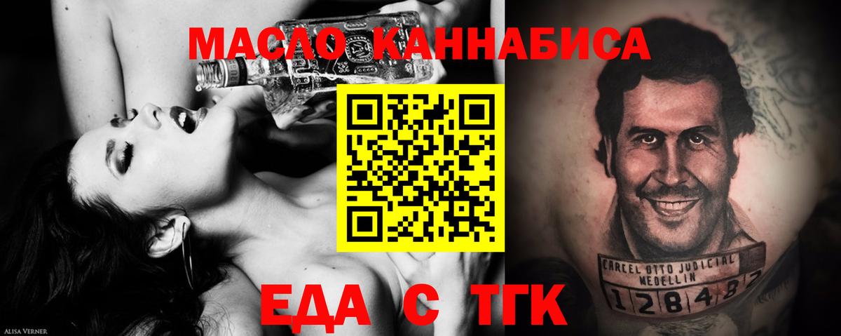 Героин Чехов