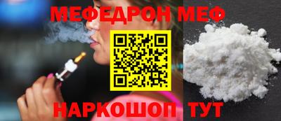 наркотики Малоярославец