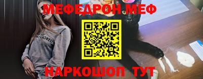 наркотики Малоярославец
