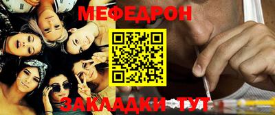 не бодяженный Гатчина