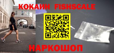 амф Гай