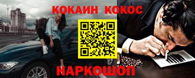 Альфа ПВП Малгобек