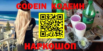 Альфа ПВП Малгобек