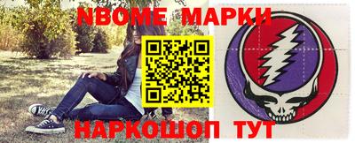 Альфа ПВП Малгобек