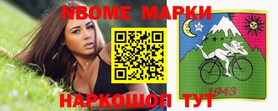 наркотики Малоярославец