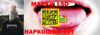 наркотики Малоярославец