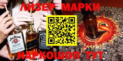 Альфа ПВП Малгобек