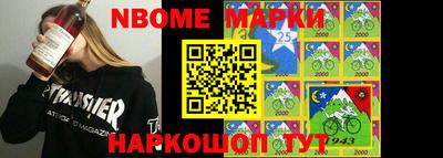 наркотики Малоярославец