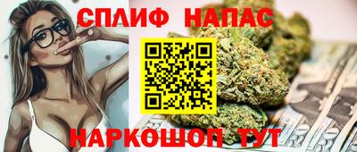 наркотики Малоярославец