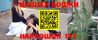 прущий лед Гагарин