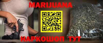 Альфа ПВП Малгобек