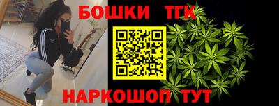 наркотики Малоярославец