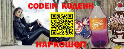 амф Гай