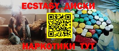 Альфа ПВП Малгобек