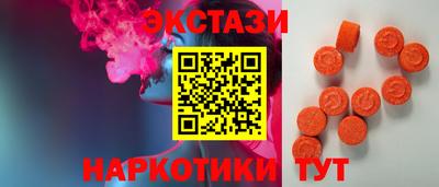 наркотики Малоярославец