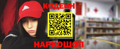 Альфа ПВП Малгобек