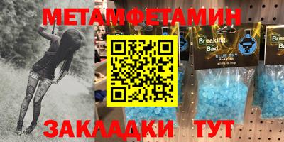 наркотики Малоярославец