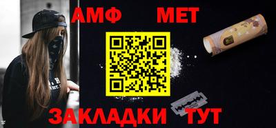 наркотики Малоярославец