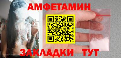 Альфа ПВП Малгобек