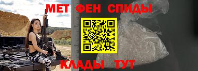 Альфа ПВП Малгобек