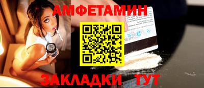 наркотики Малоярославец