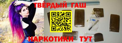 наркотики Малоярославец