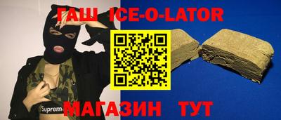 наркотики Малоярославец