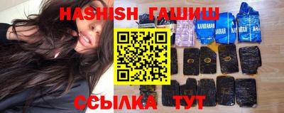 Альфа ПВП Малгобек