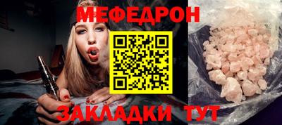 наркотики Малоярославец