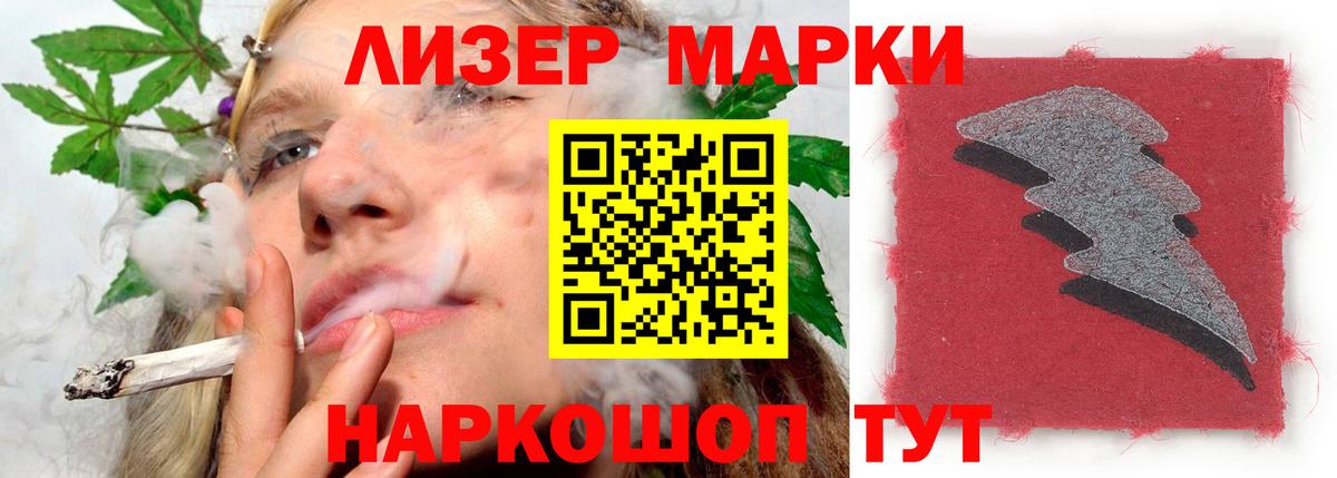 OMG ССЫЛКА  Вход с VPN  Чехов  ЛСД экстази ecstasy  LSD-25 экстази ecstasy 